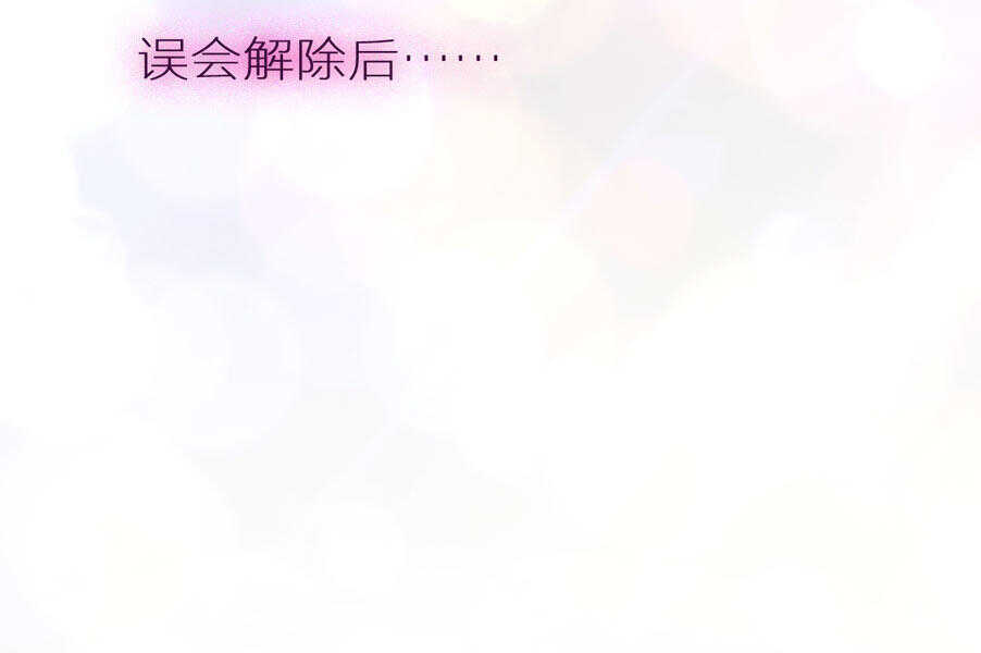 第90话-第90话