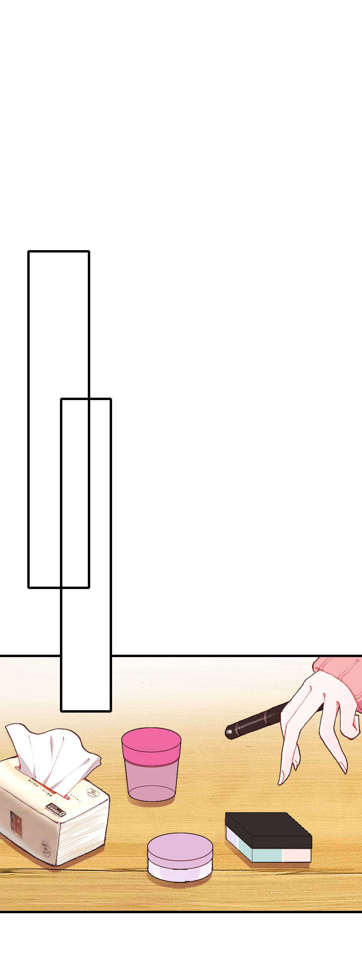 第10话-第10话