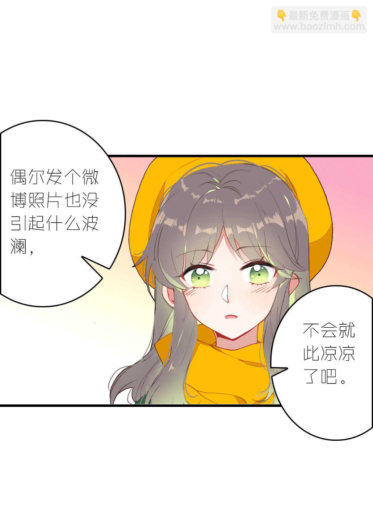第10话-第10话