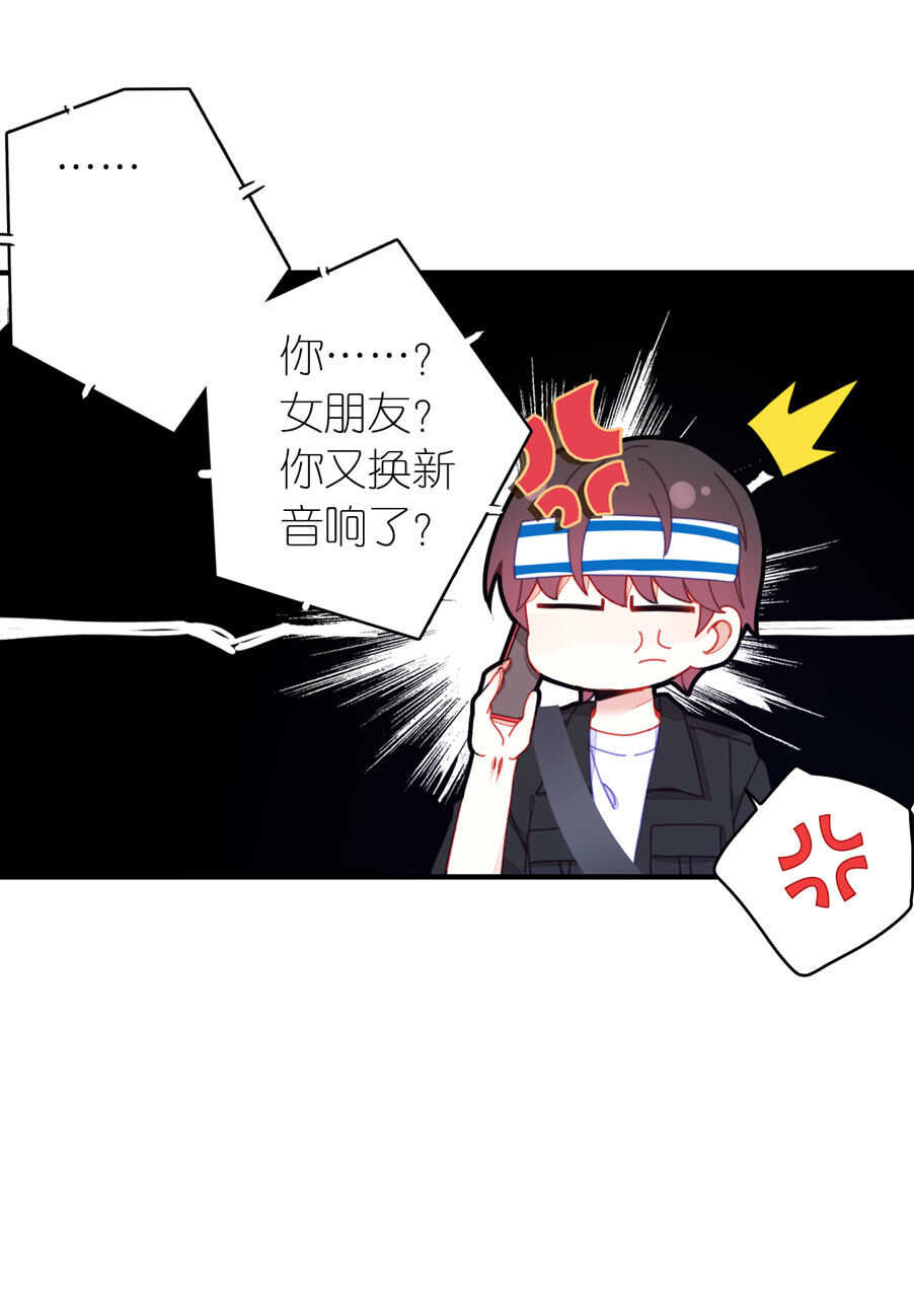 第92话-第92话