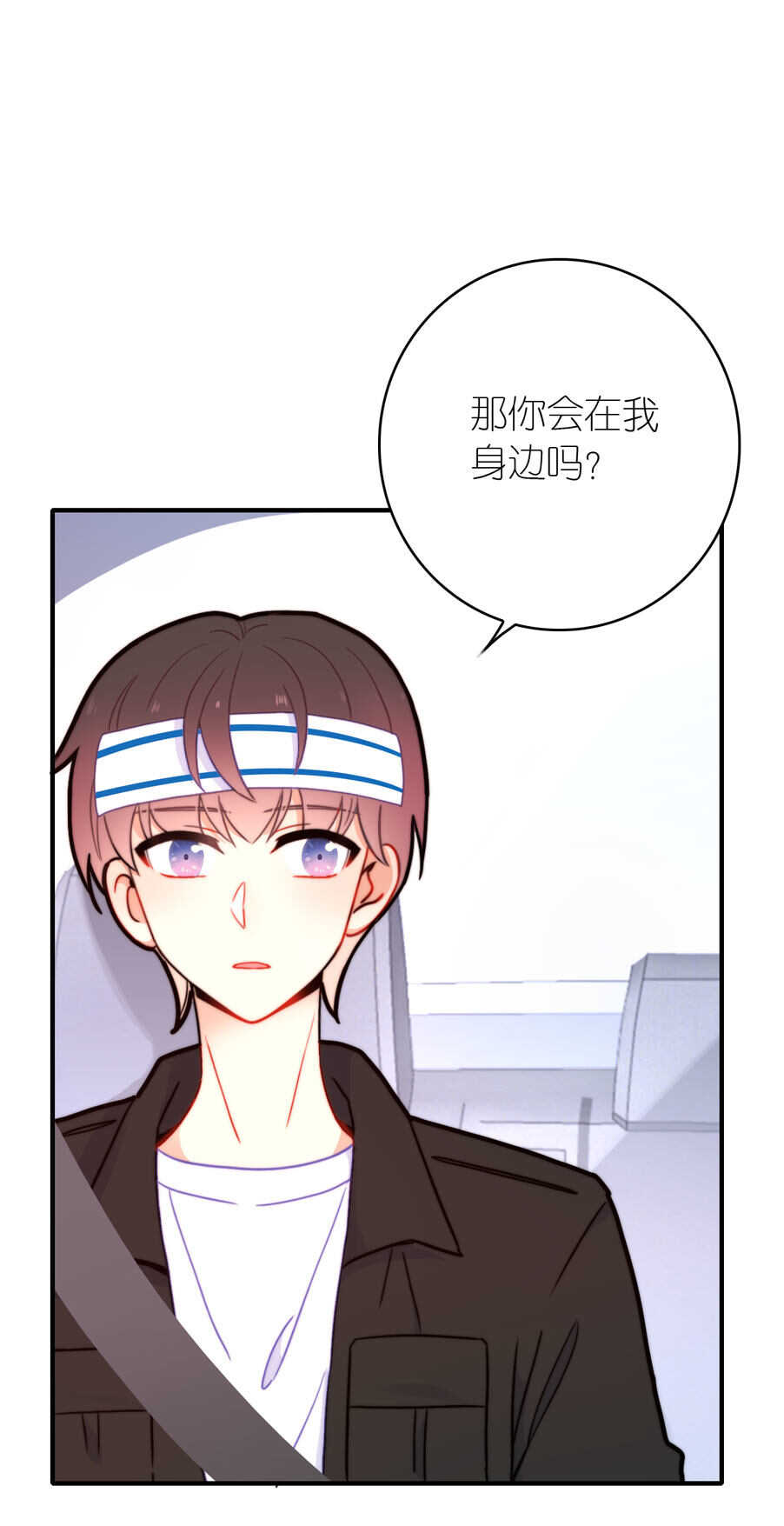 第92话-第92话