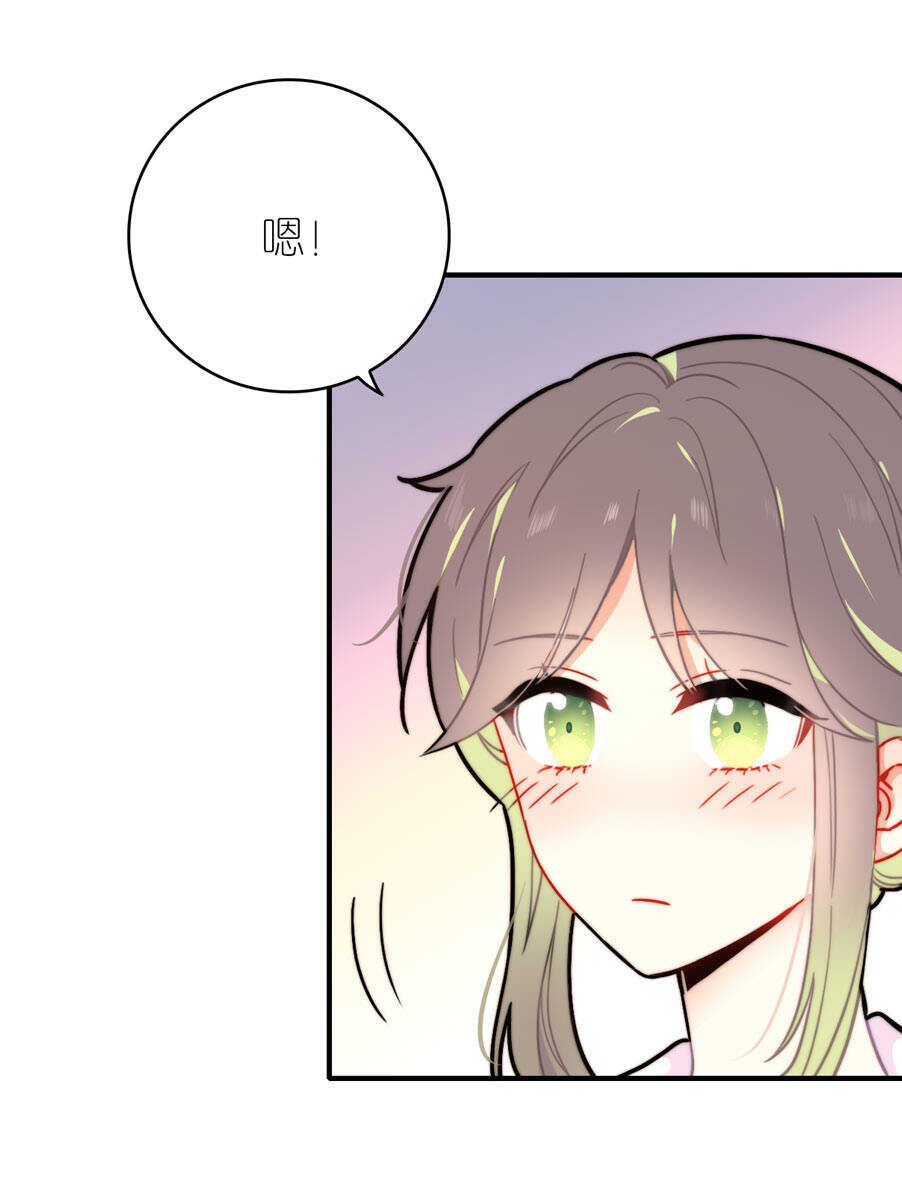 第92话-第92话