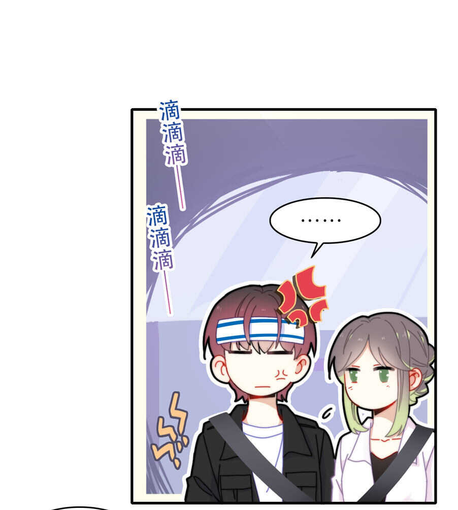 第92话-第92话