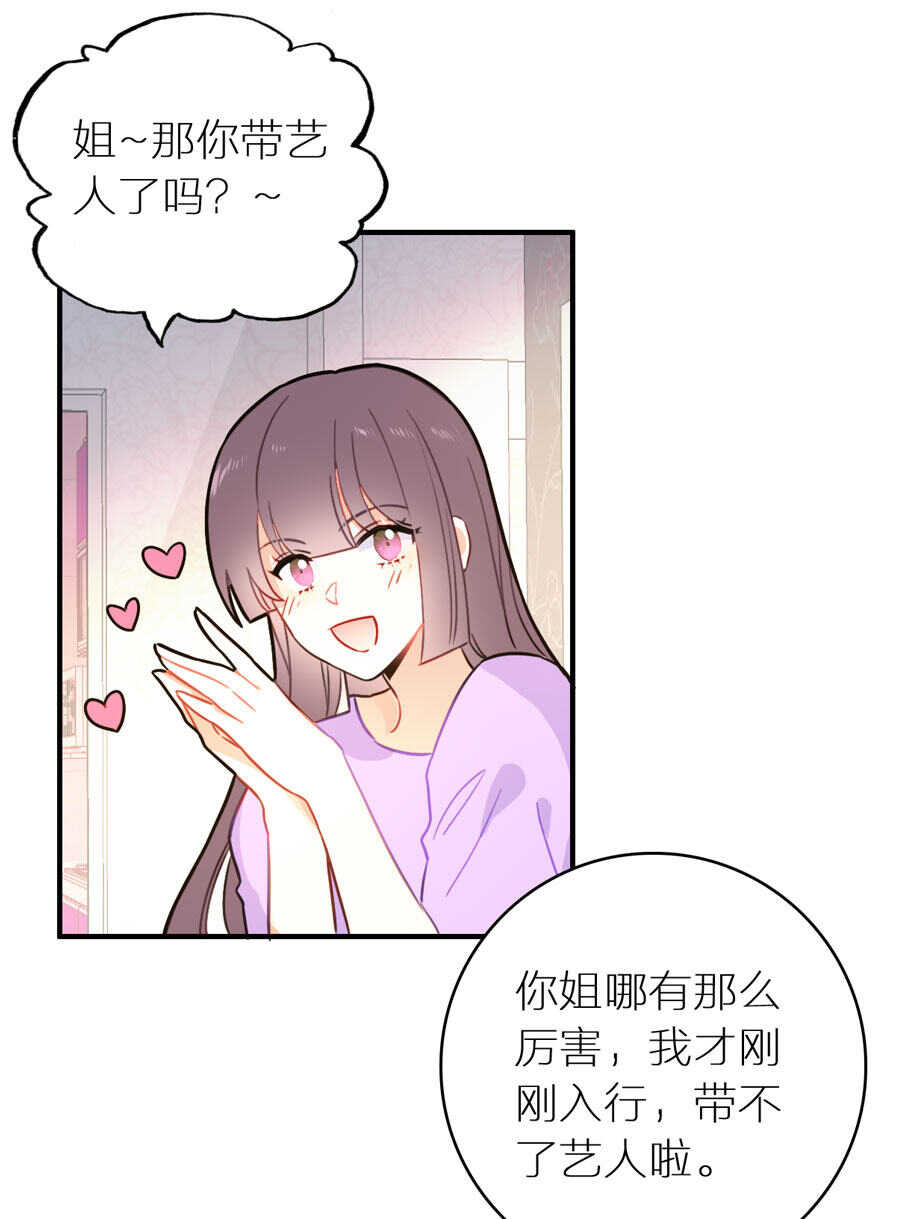 第94话-第94话