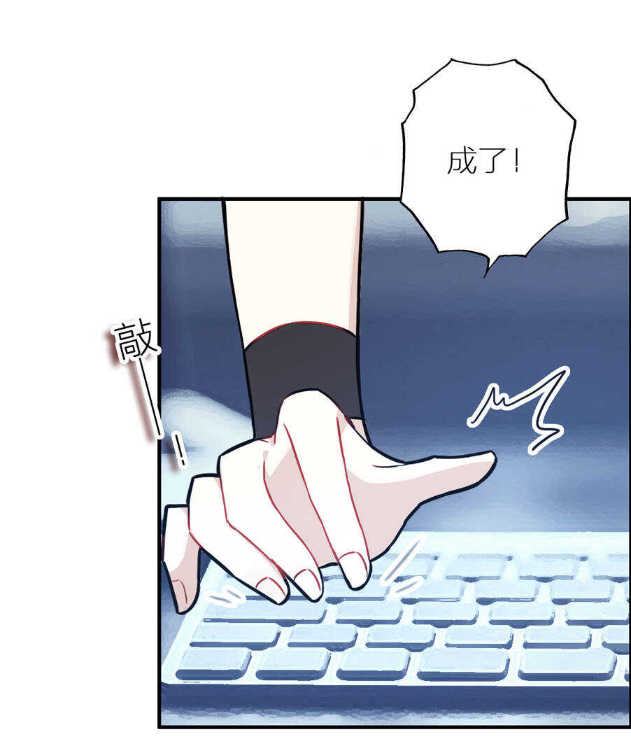 第94话-第94话