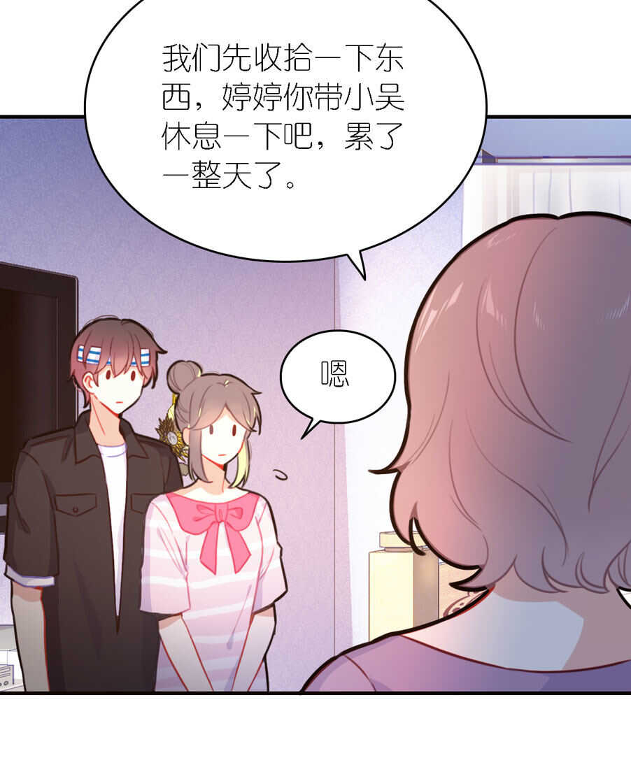 第96话-第96话