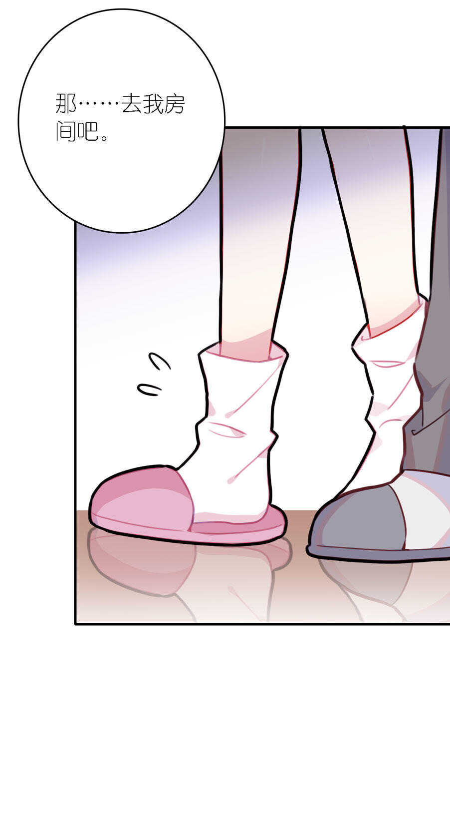 第96话-第96话