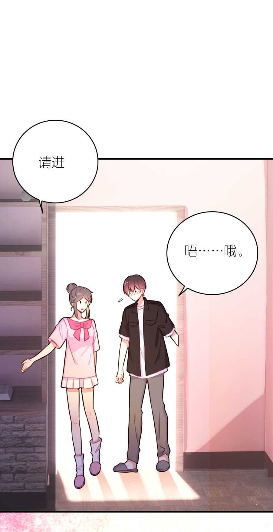 第96话-第96话