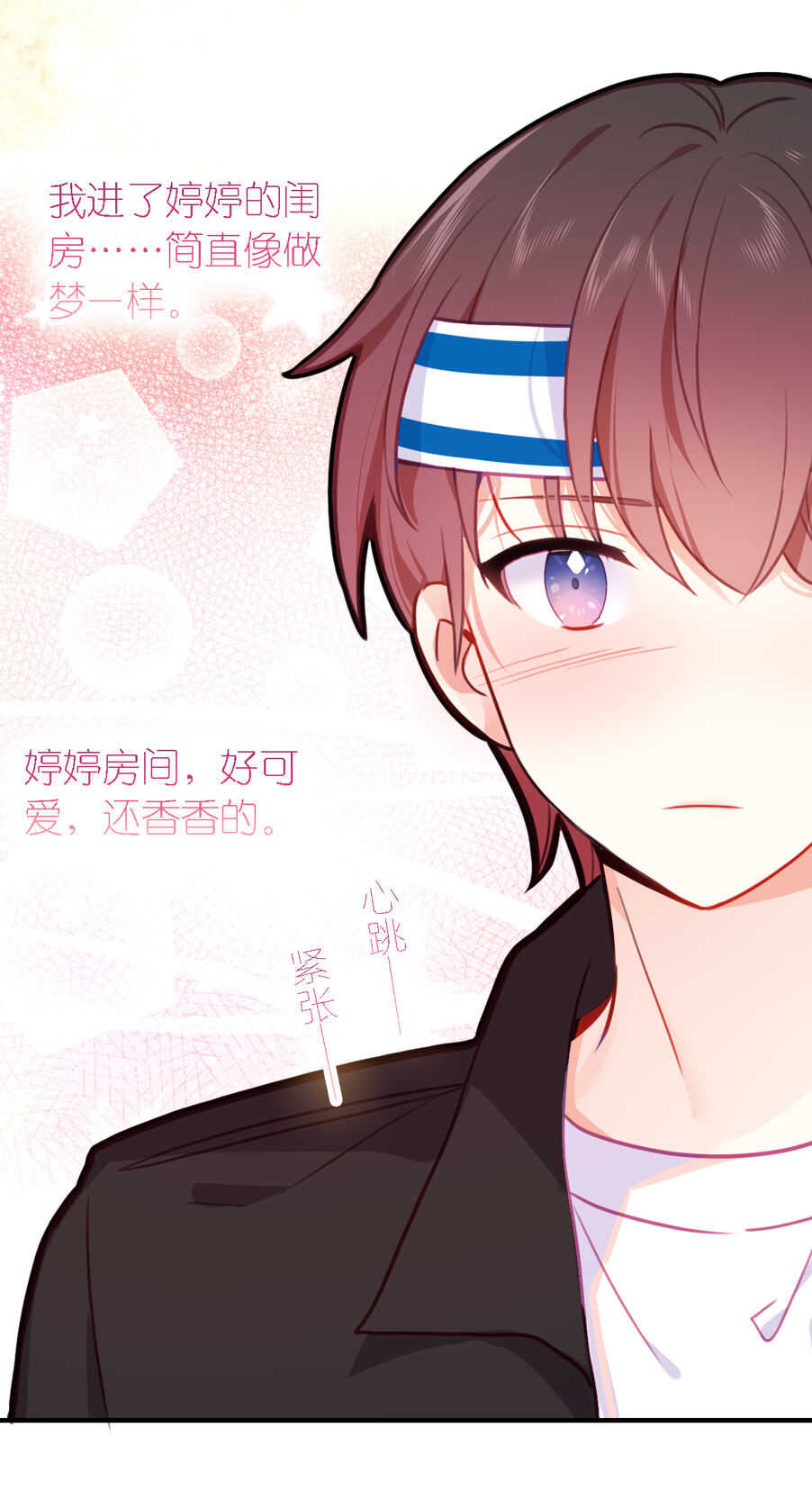 第96话-第96话