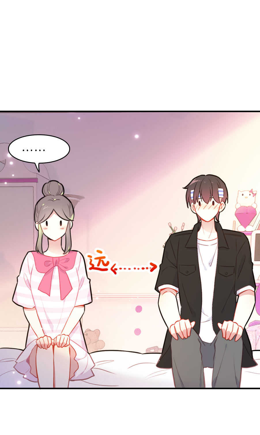 第96话-第96话