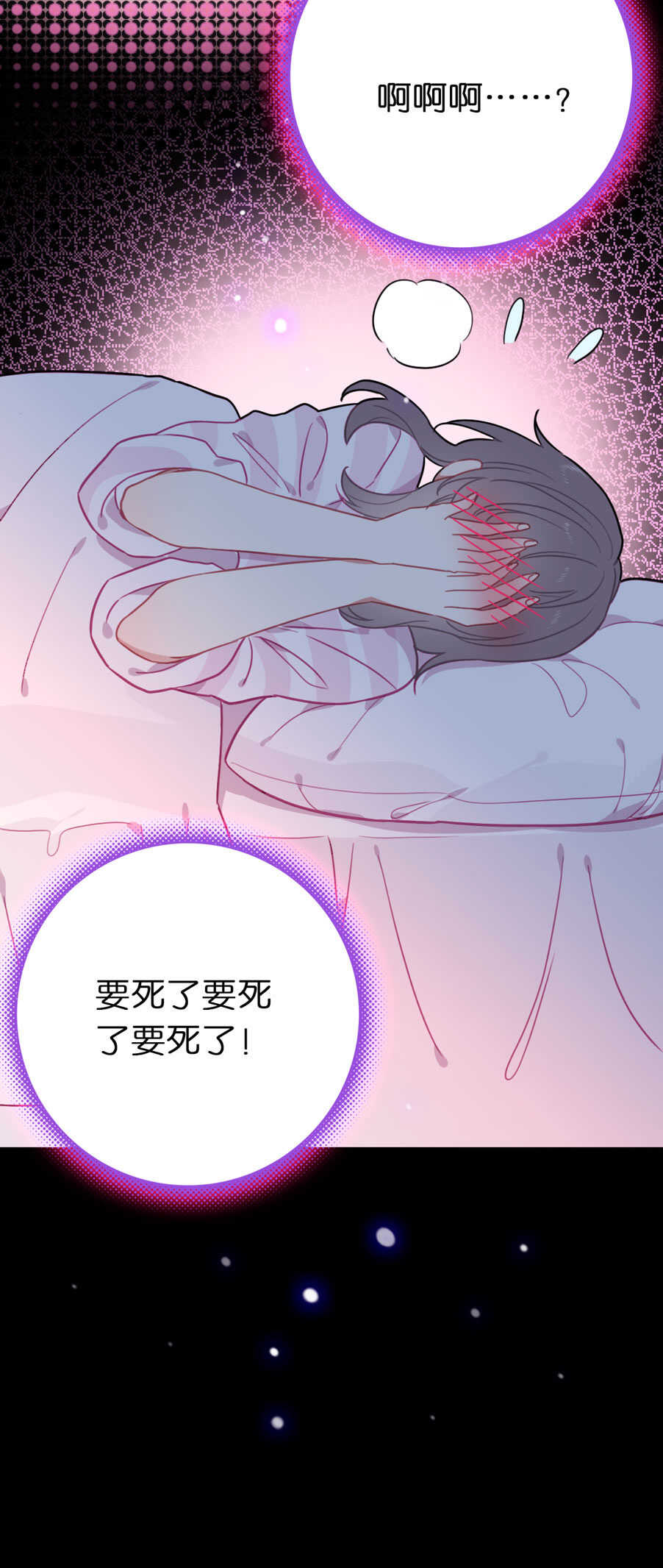 第98话-第98话