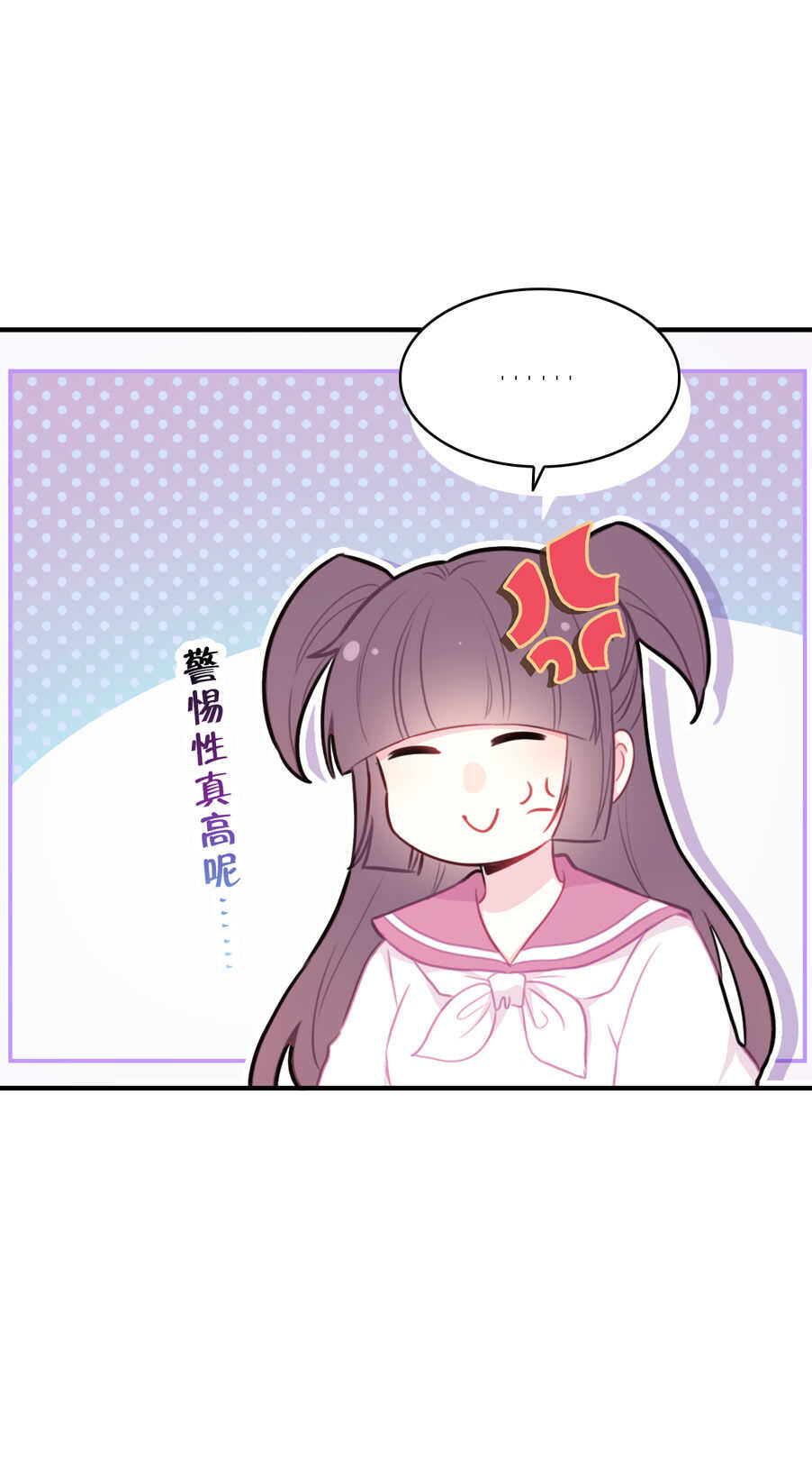 第100话-第100话