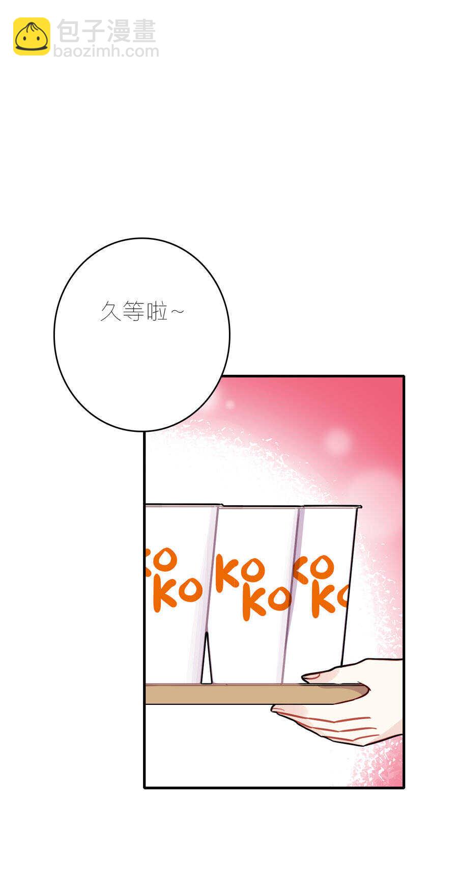 第100话-第100话