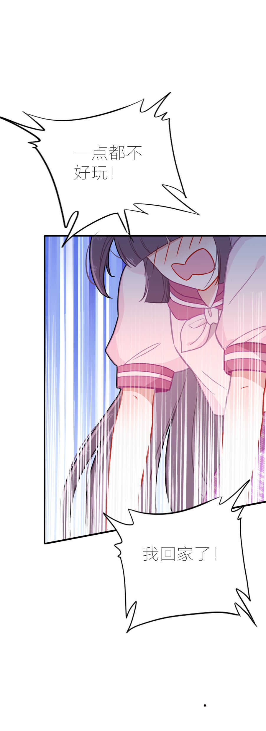 第100话-第100话