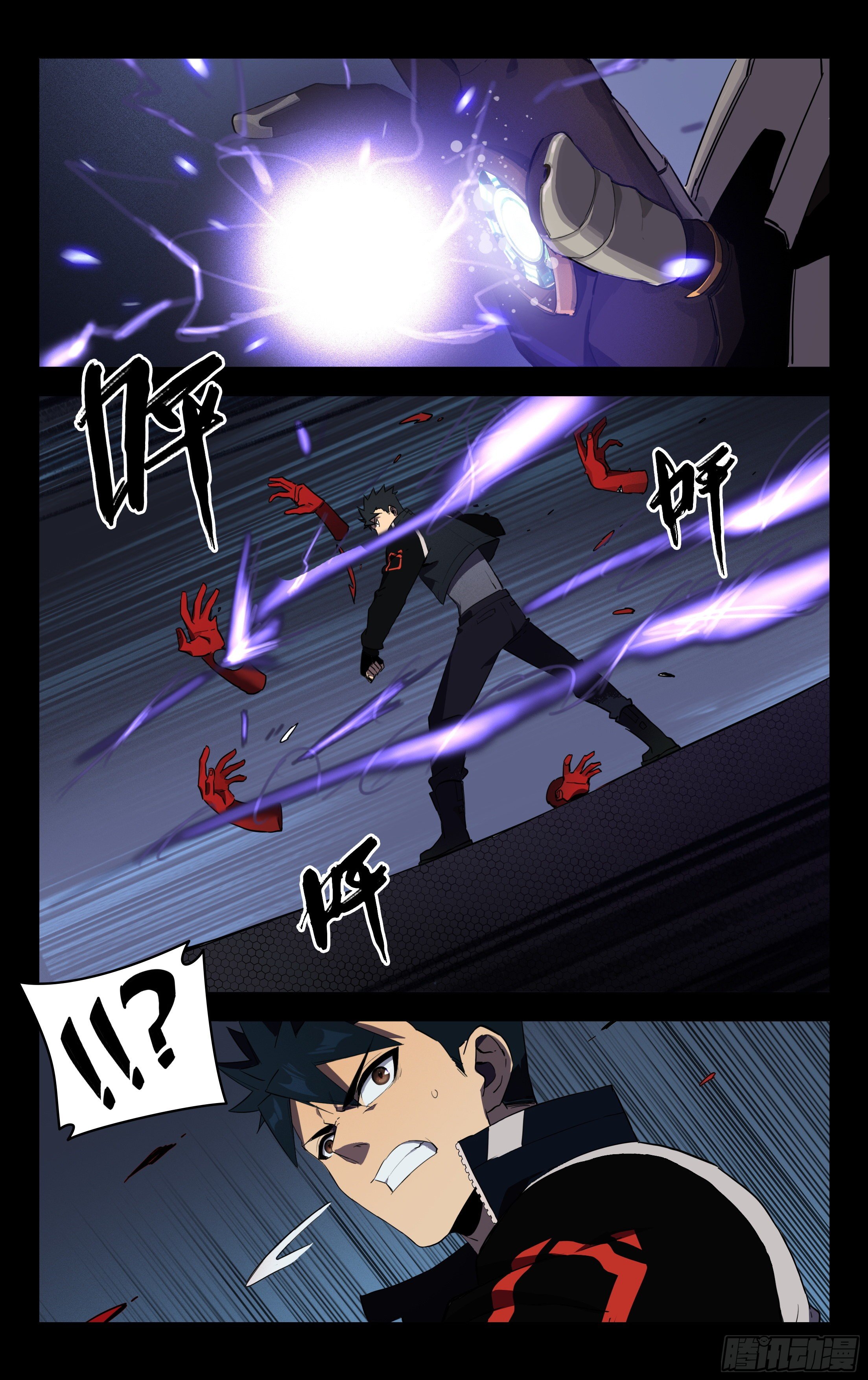 73.觉醒的丧尸BB-第74话