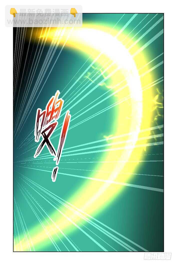 🍔灵契 307：声逝·最终章 第8页