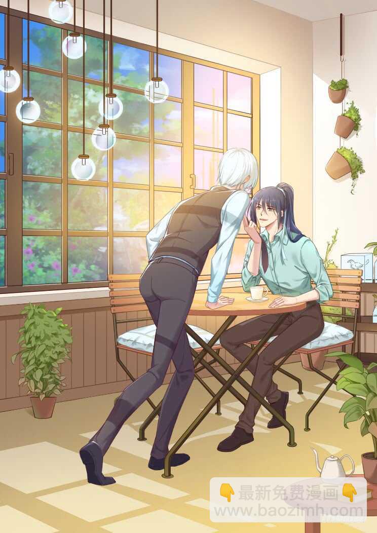 🍔灵契 355：故人归·婆媳相见 第2页