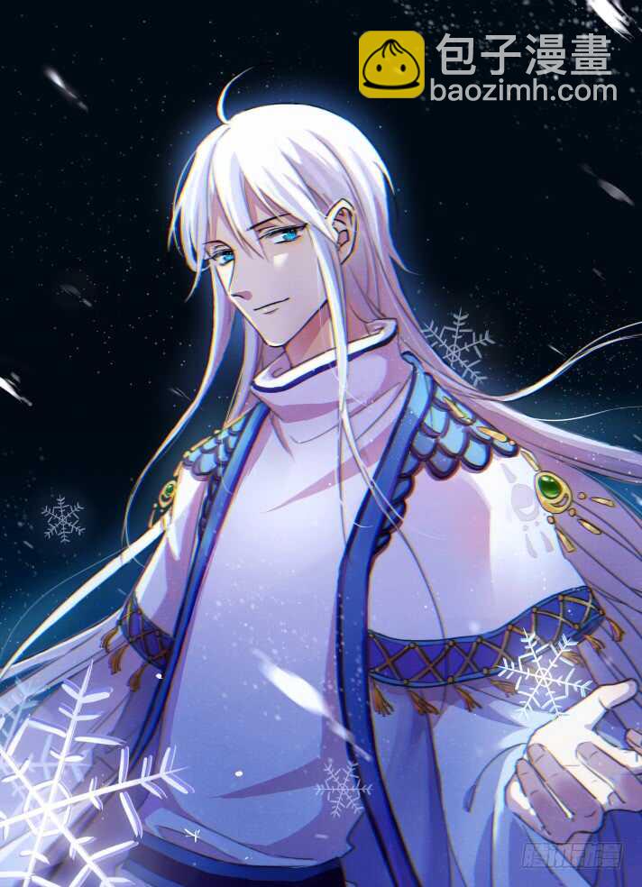 🍔灵契 355：故人归·婆媳相见 第3页
