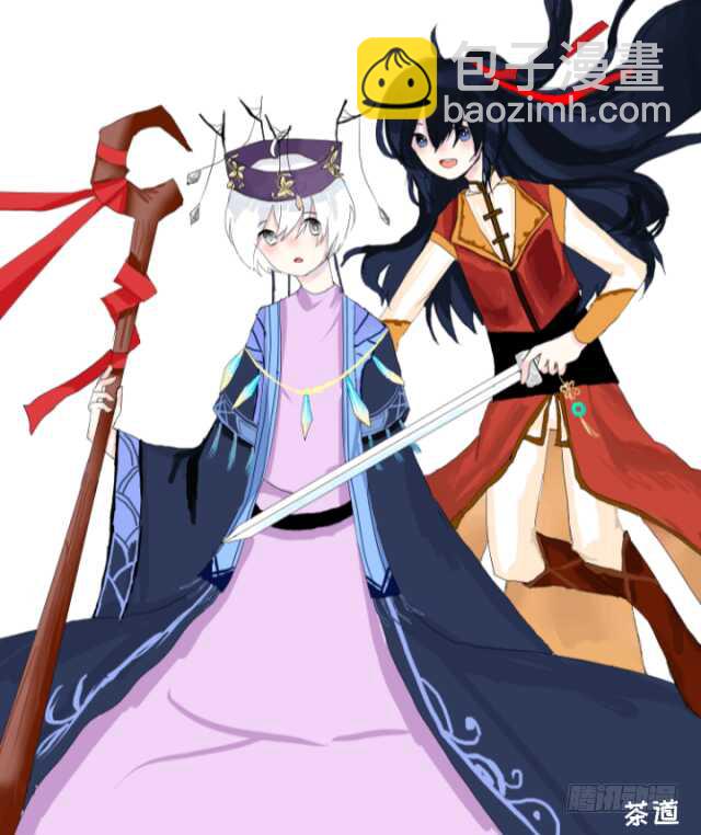 🍔灵契 355：故人归·婆媳相见 第37页