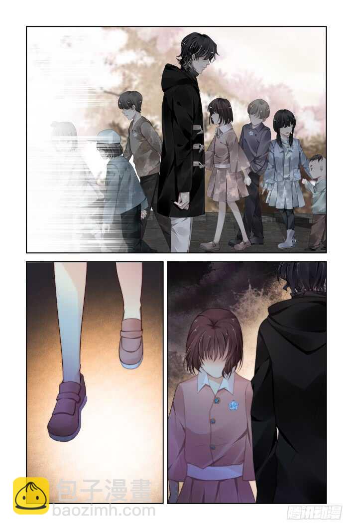 🍔灵契 375：《重阳》之谜底浮现 第12页