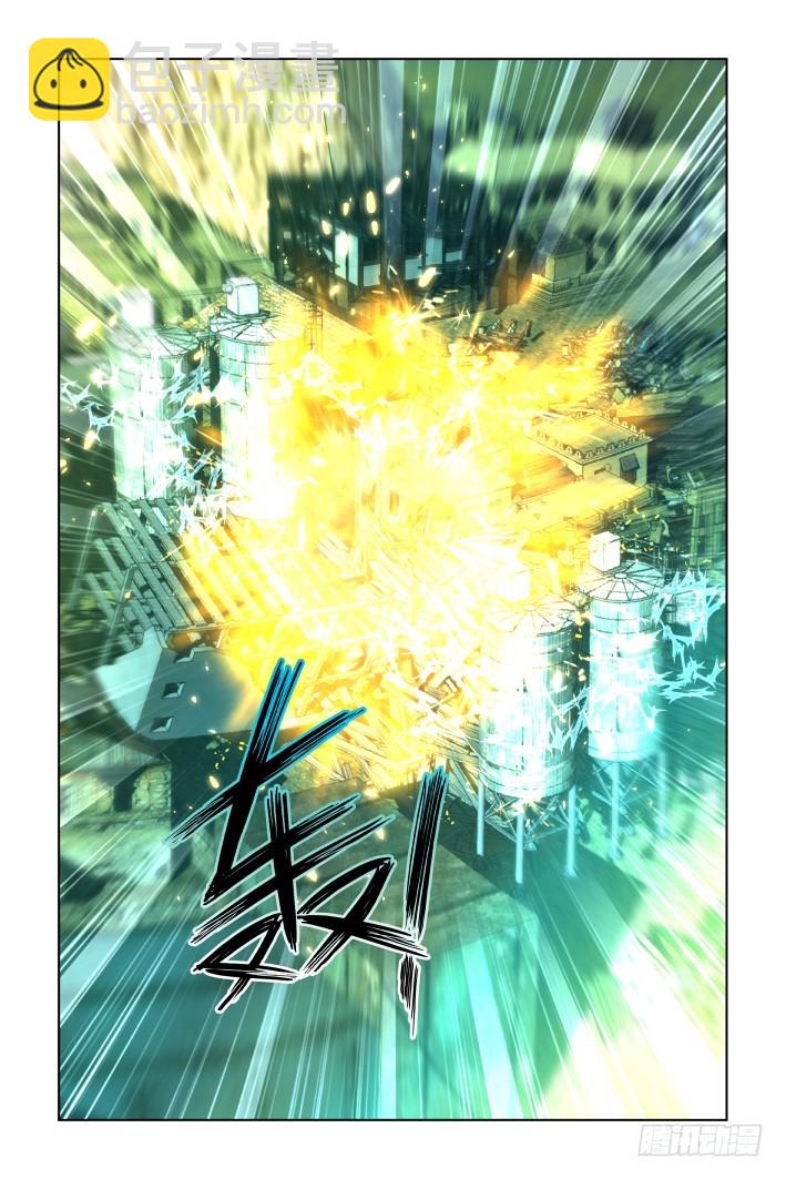 🍔灵契 426：不留活口 第7页