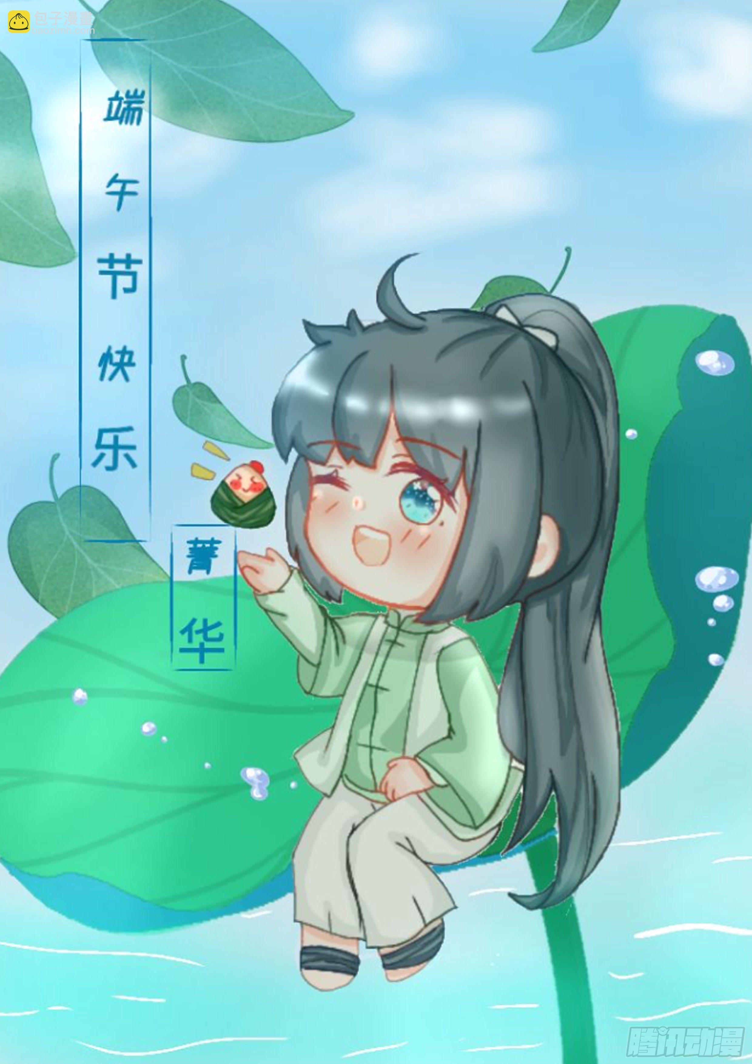 🍔灵契 灵契同人美图欣赏合集 第5页