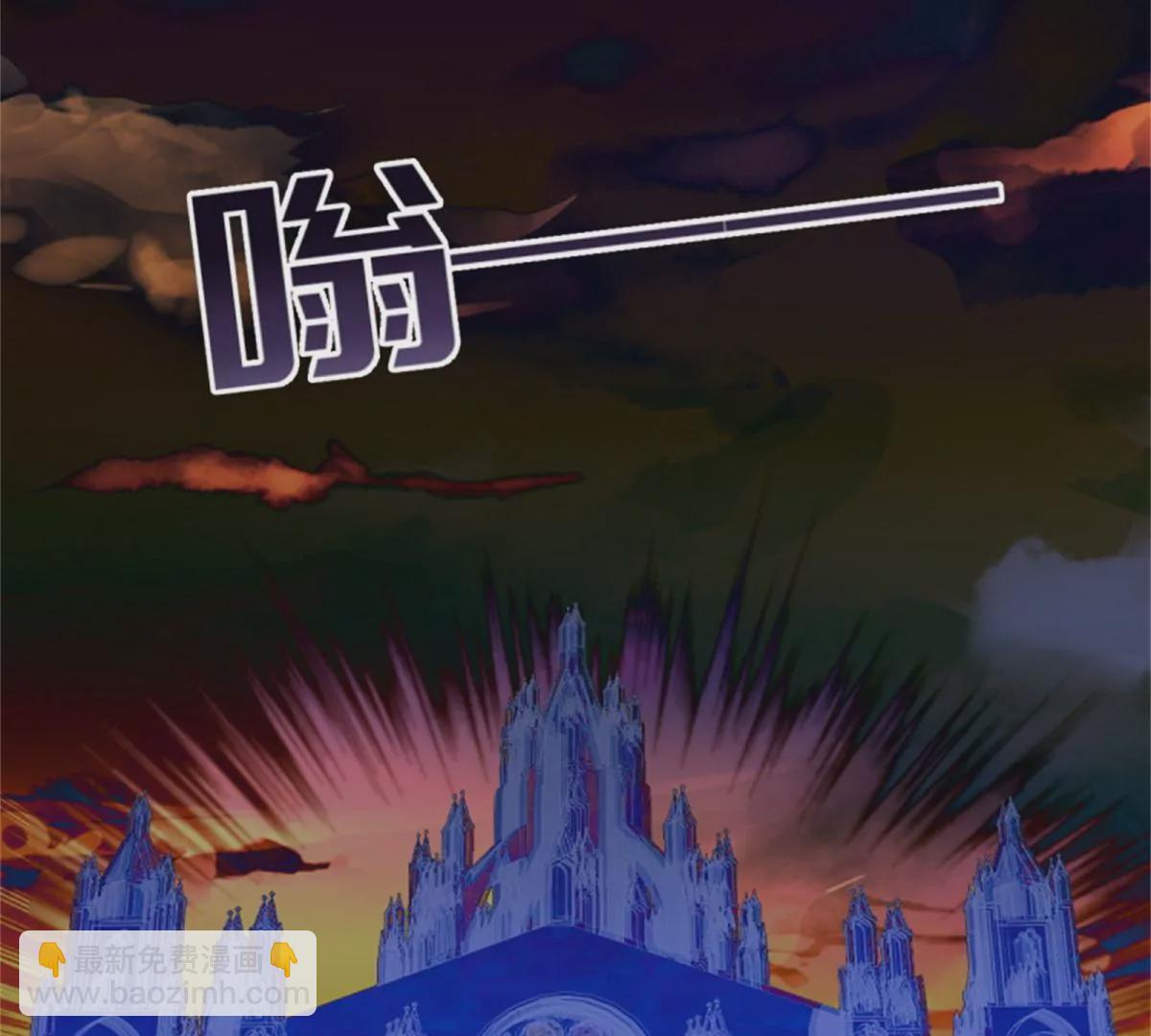 🍔灵契 降维打击 第13页