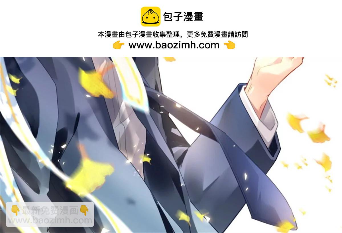🍔灵契 降维打击 第2页
