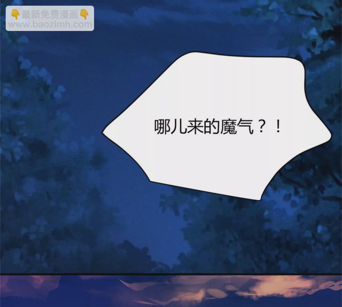 🍔灵契 降维打击 第28页
