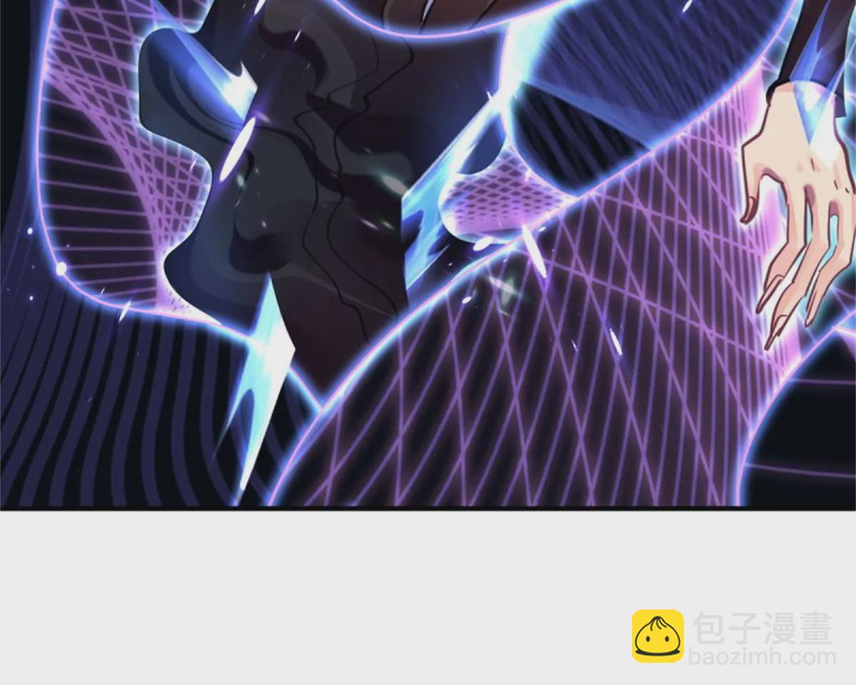 🍔灵契 降维打击 第38页