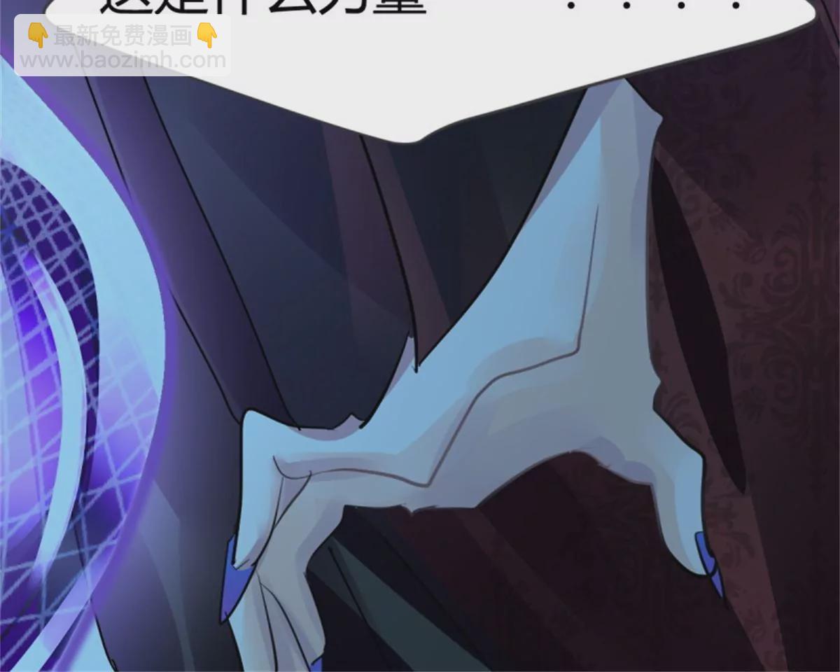 🍔灵契 降维打击 第42页