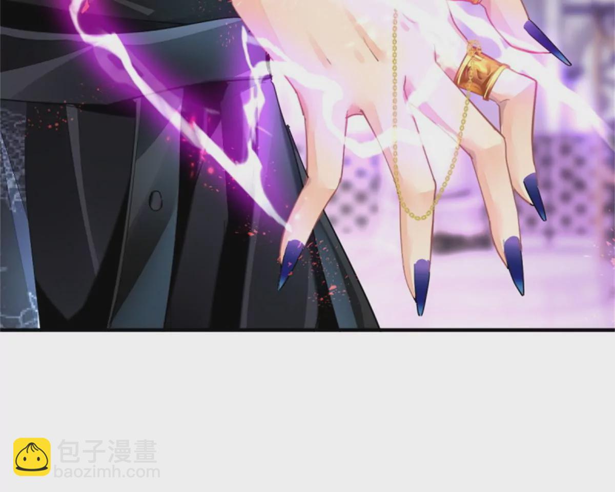 🍔灵契 降维打击 第6页