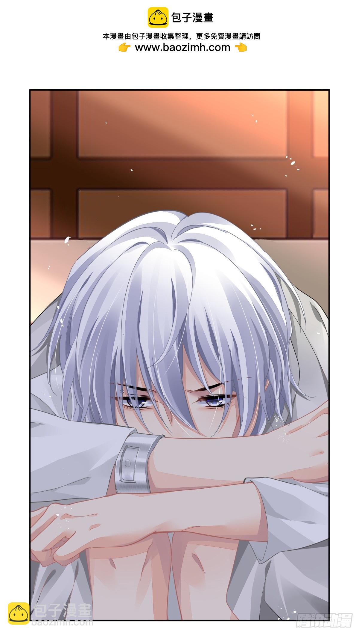 🍔灵契 619：影灵重新定义 第7页