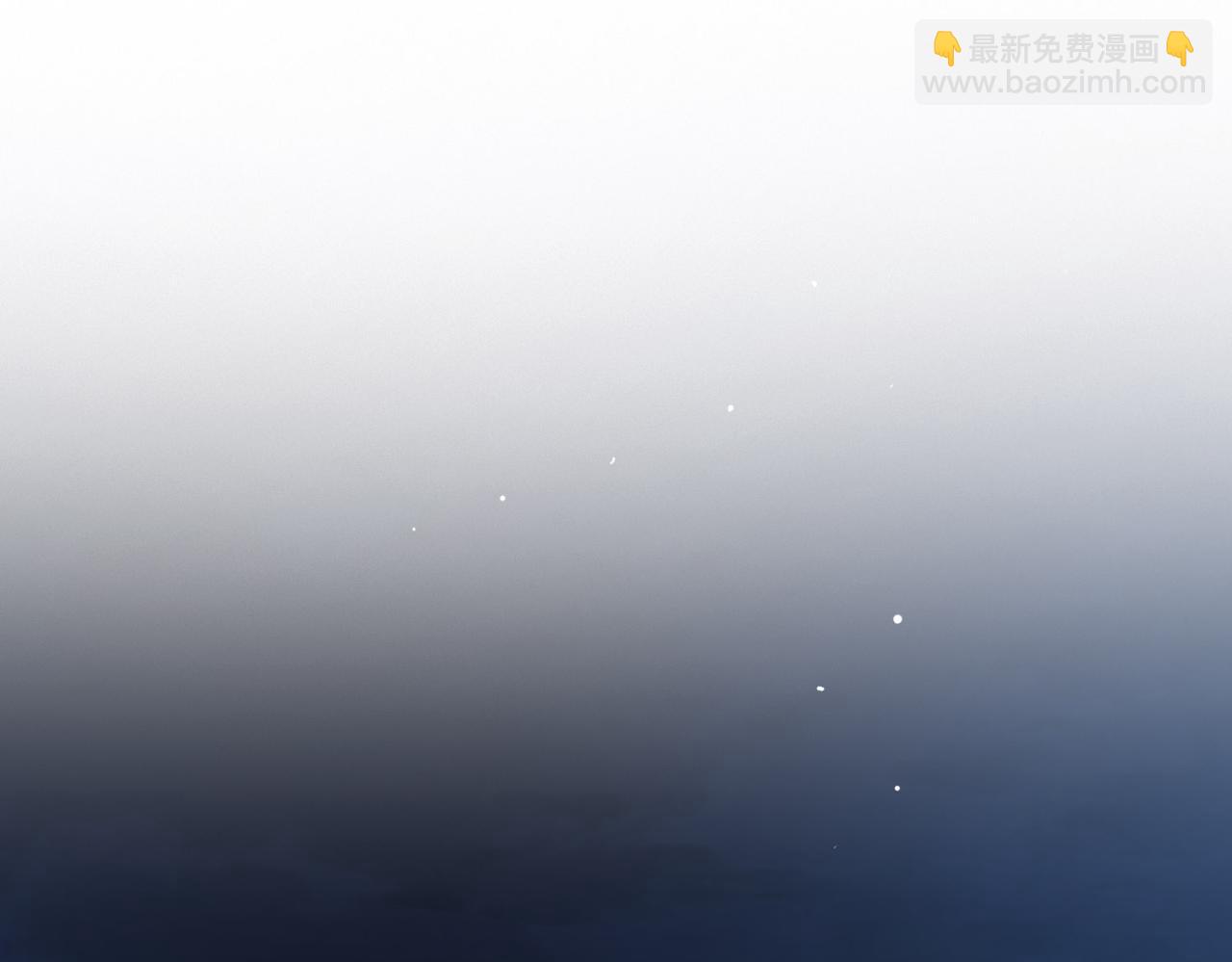 第9话 龙组小雪，危机再现？(1/3)-第10话