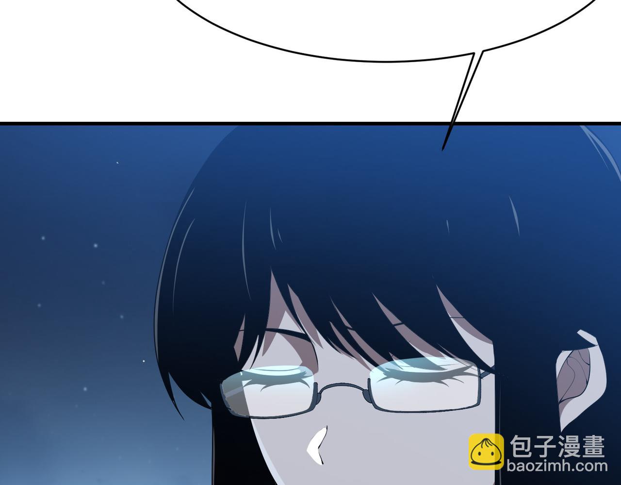 第9话 龙组小雪，危机再现？(1/3)-第10话