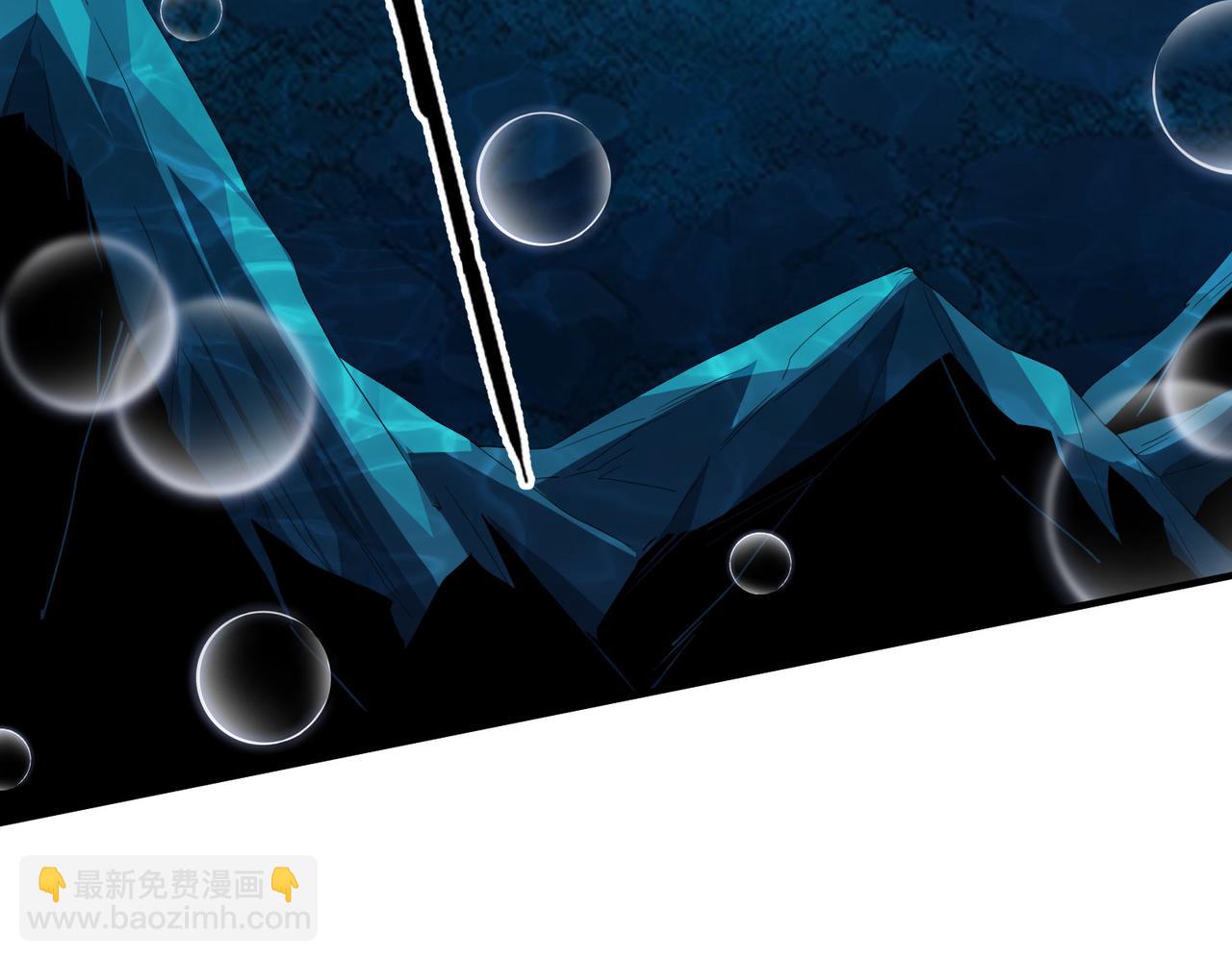 第9话 龙组小雪，危机再现？(1/3)-第10话
