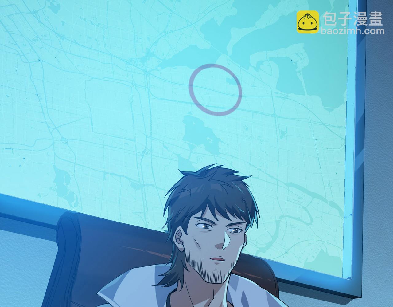 第11话 围剿？老子的地盘，你算什么东西？！(1/3)-第12话