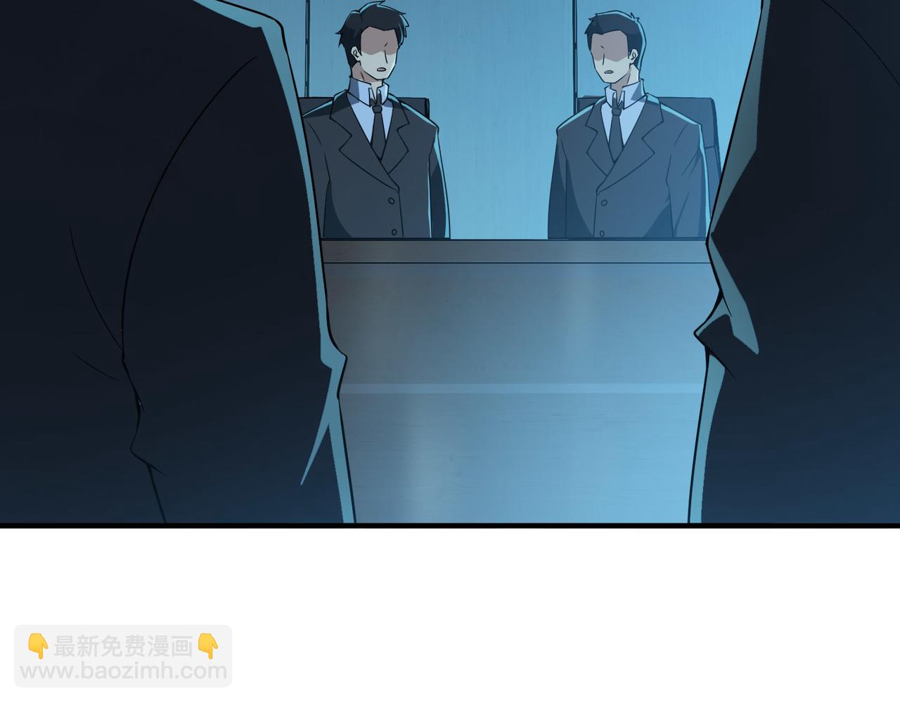 第11话 围剿？老子的地盘，你算什么东西？！(1/3)-第12话