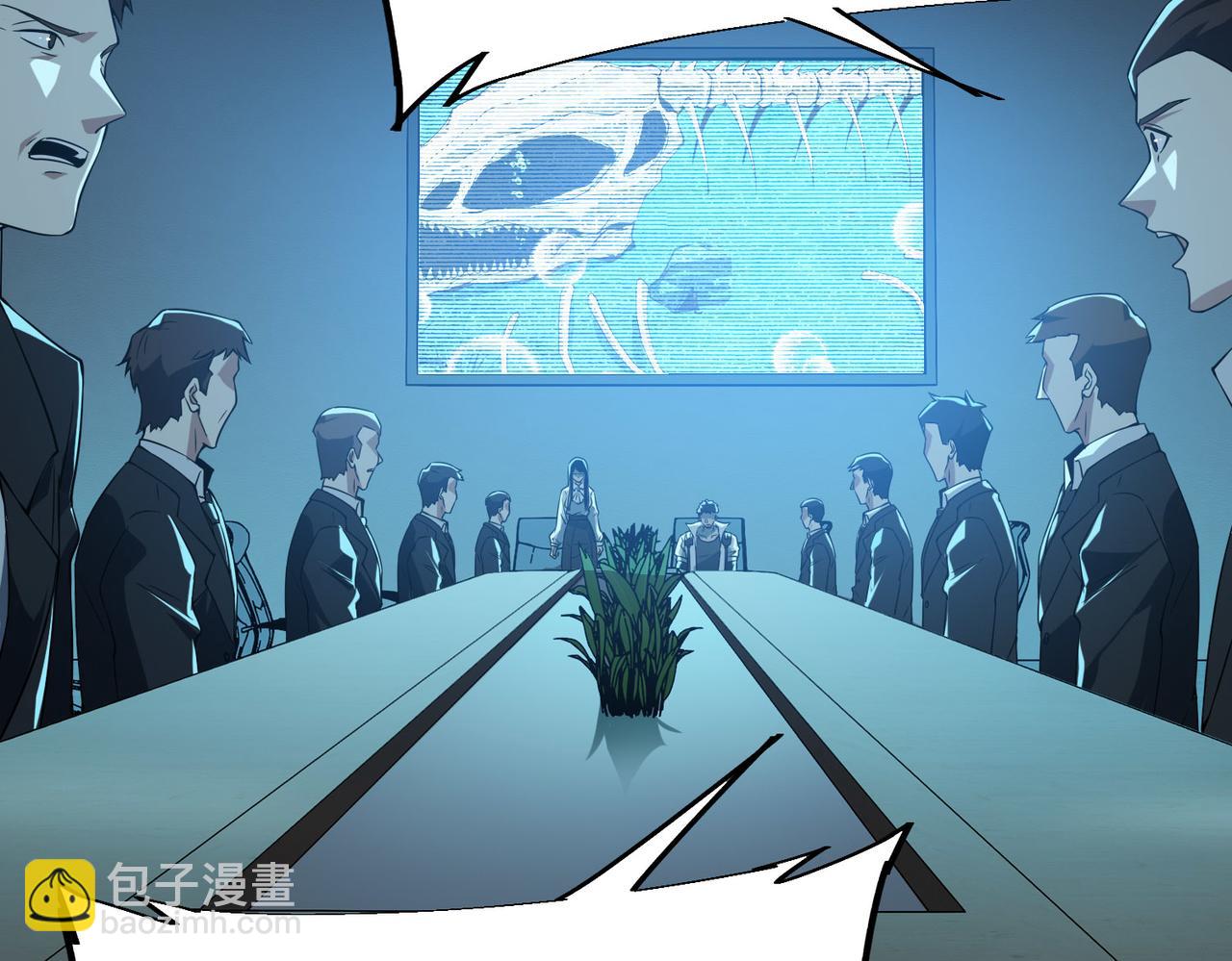 第11话 围剿？老子的地盘，你算什么东西？！(1/3)-第12话