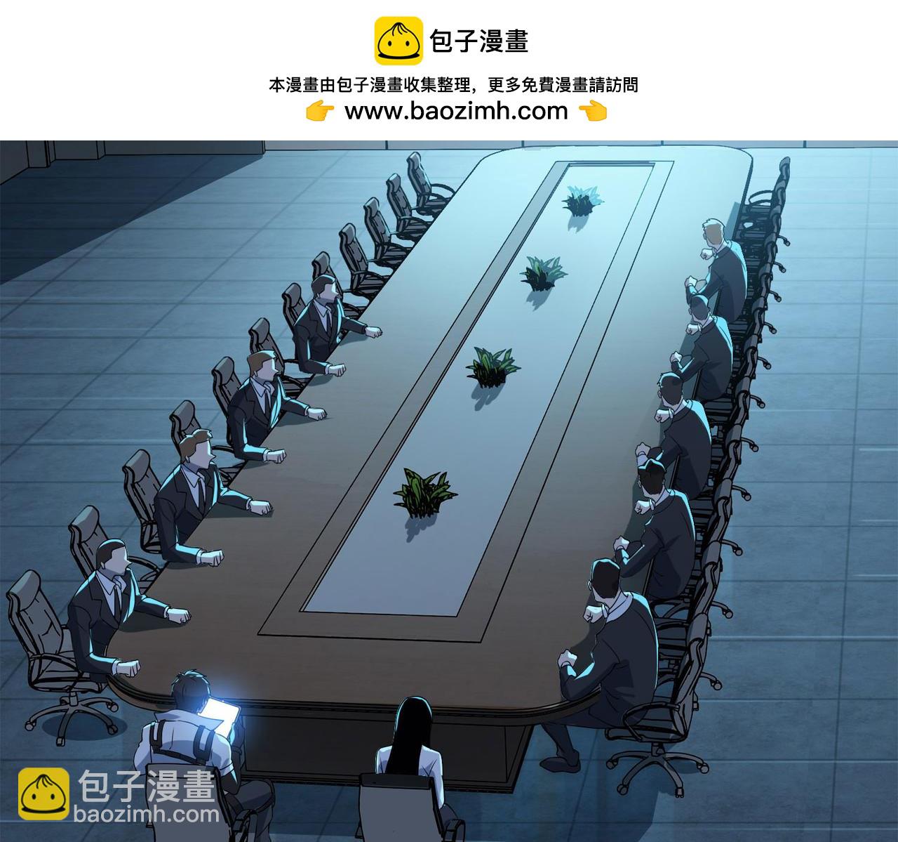 第11话 围剿？老子的地盘，你算什么东西？！(1/3)-第12话
