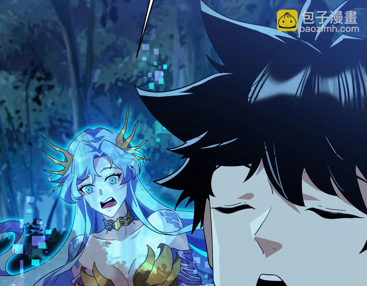 第15话  想杀我的女人？还想逃？！(1/3)-第16话