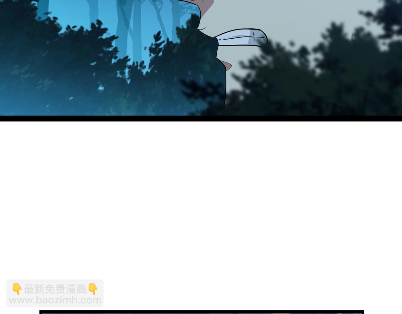 第15话  想杀我的女人？还想逃？！(1/3)-第16话