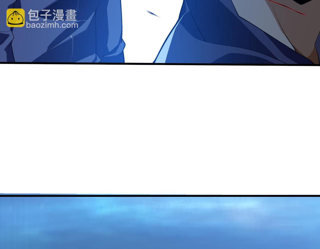 第17话  你不是要剥我皮么？(1/4)-第18话