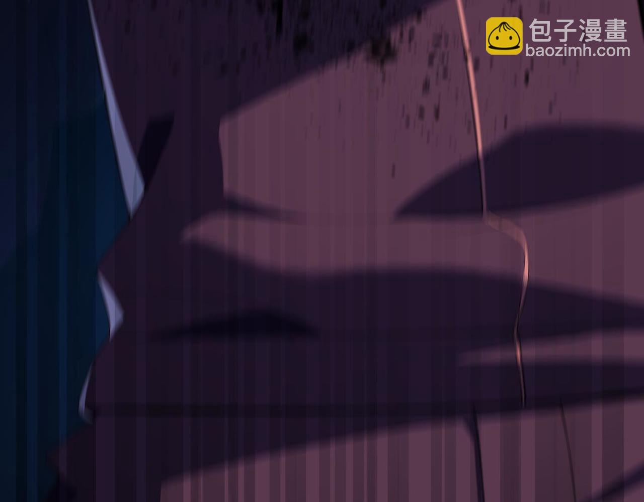 第17话  你不是要剥我皮么？(1/4)-第18话
