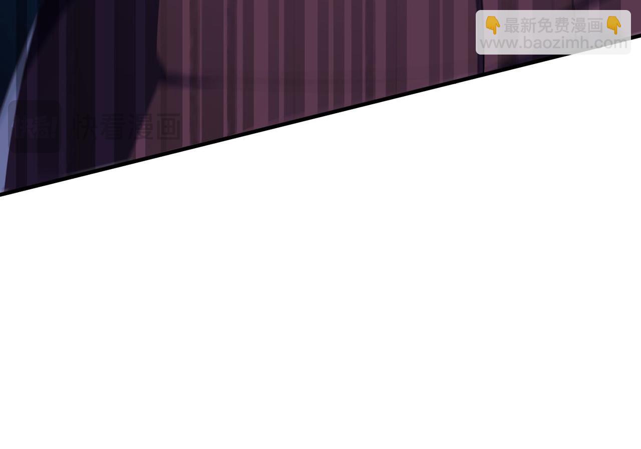第17话  你不是要剥我皮么？(1/4)-第18话