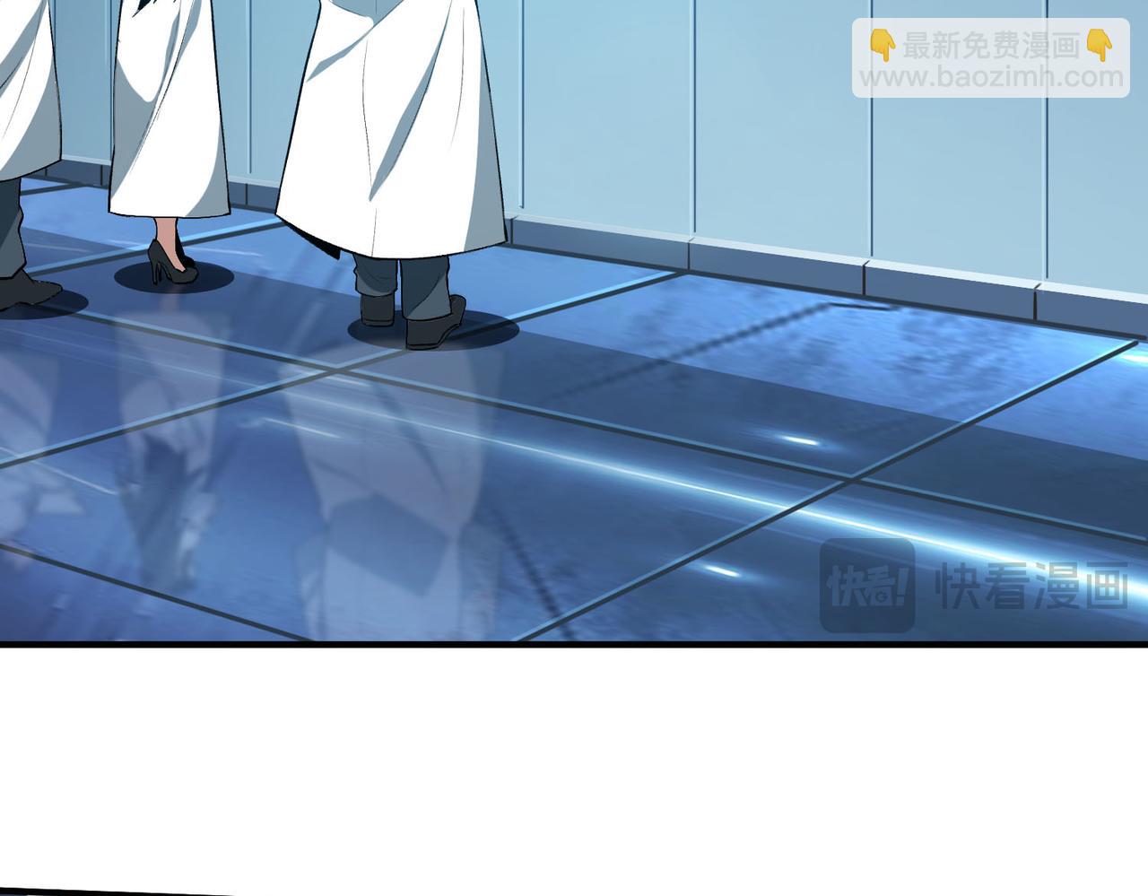 第19话 危机！冰封恶龙复苏！！(1/3)-第20话