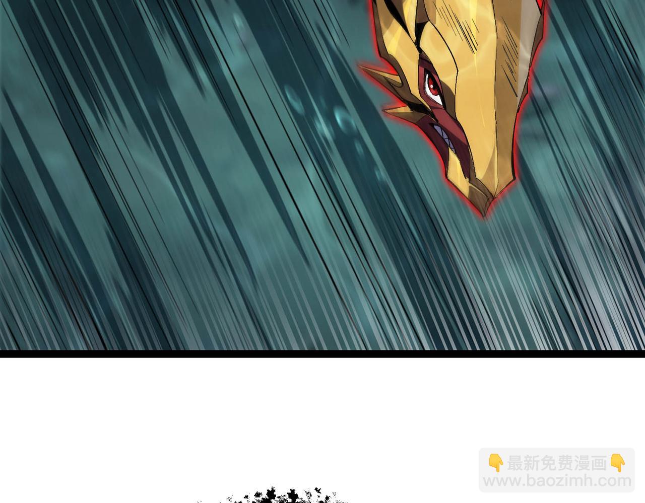 第21话 物种入侵！阴谋逐渐浮出水面！！(1/3)-第22话