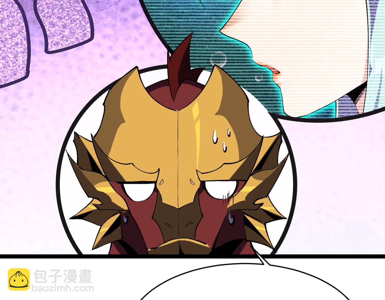 第21话 物种入侵！阴谋逐渐浮出水面！！(1/3)-第22话