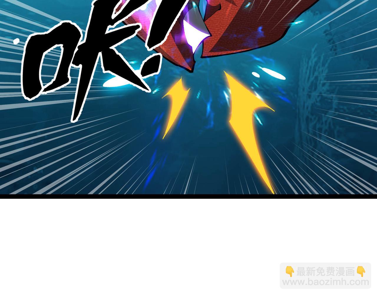 第21话 物种入侵！阴谋逐渐浮出水面！！(1/3)-第22话