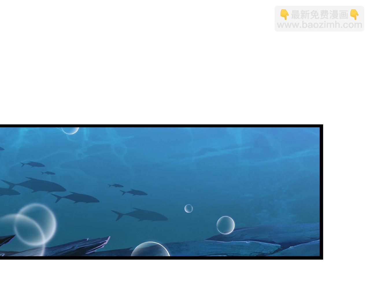 第21话 物种入侵！阴谋逐渐浮出水面！！(1/3)-第22话